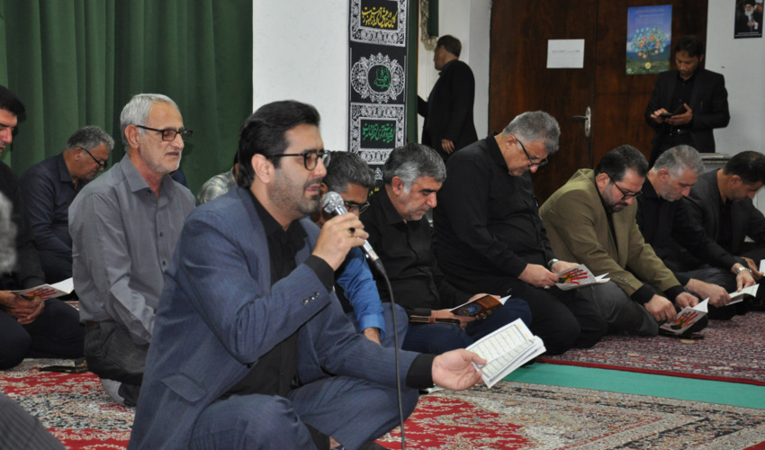 مراسم سوگواری ایام محرم و گرامیداشت یاد سردار شهید «مجید ذکریایی» در اداره کل منابع طبیعی مازندران برگزار شد