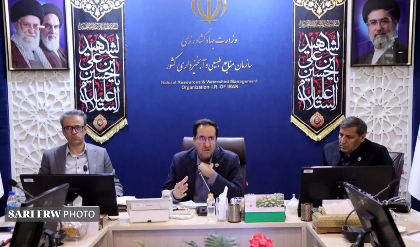 حضور مدیرکل منابع طبیعی مازندران در نهمین جلسه وبیناری شورای معاونین سازمان منابع طبیعی و آبخیزداری کشور